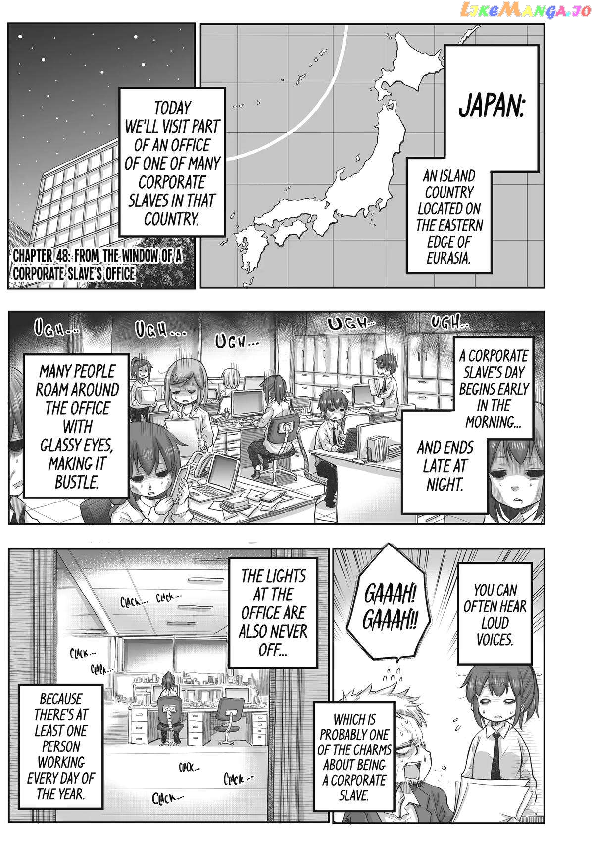 Ms. Corporate Slave Wants to be Healed by a Loli Spirit - chapter 48 - #1