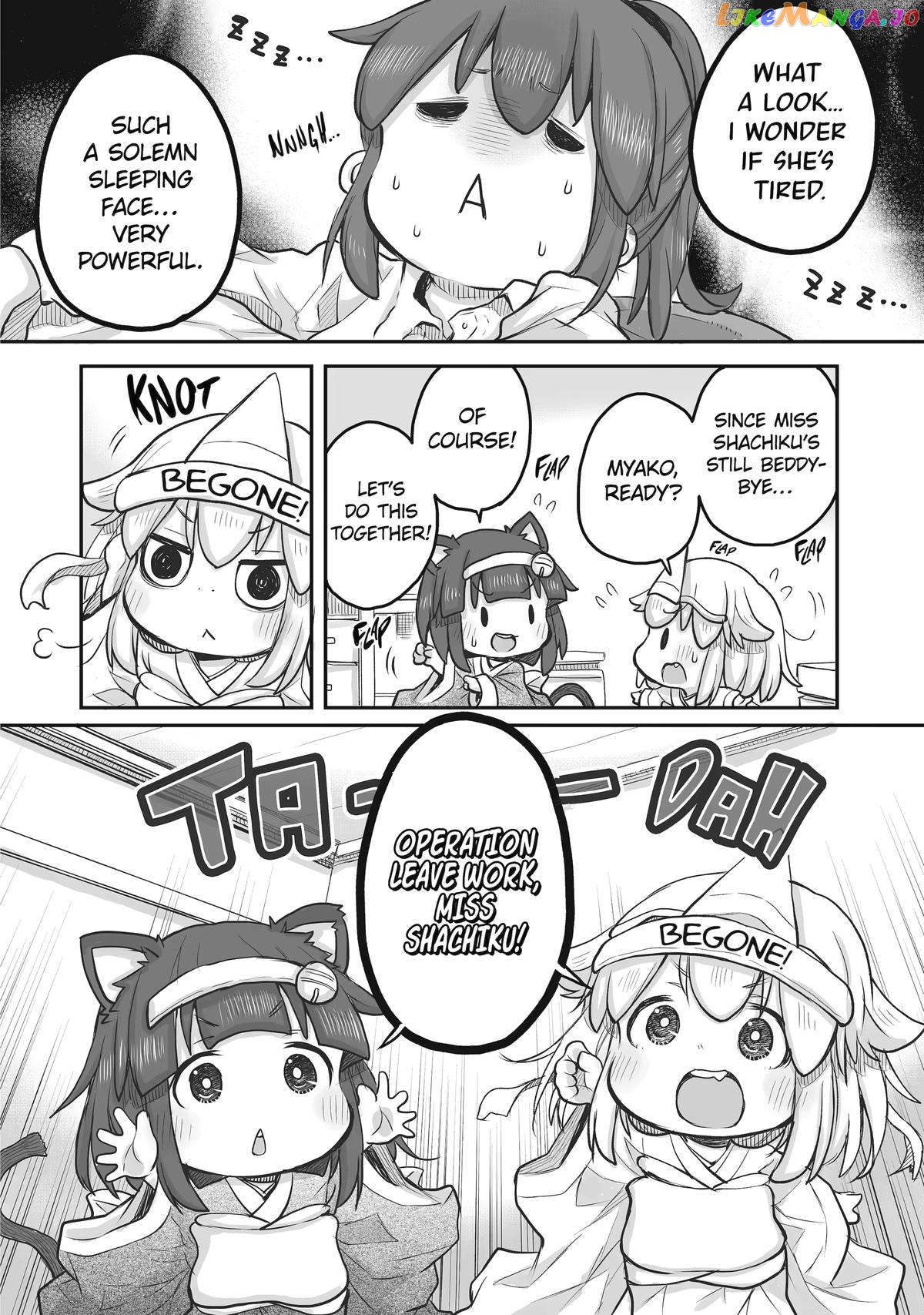 Ms. Corporate Slave Wants to be Healed by a Loli Spirit - chapter 49 - #2