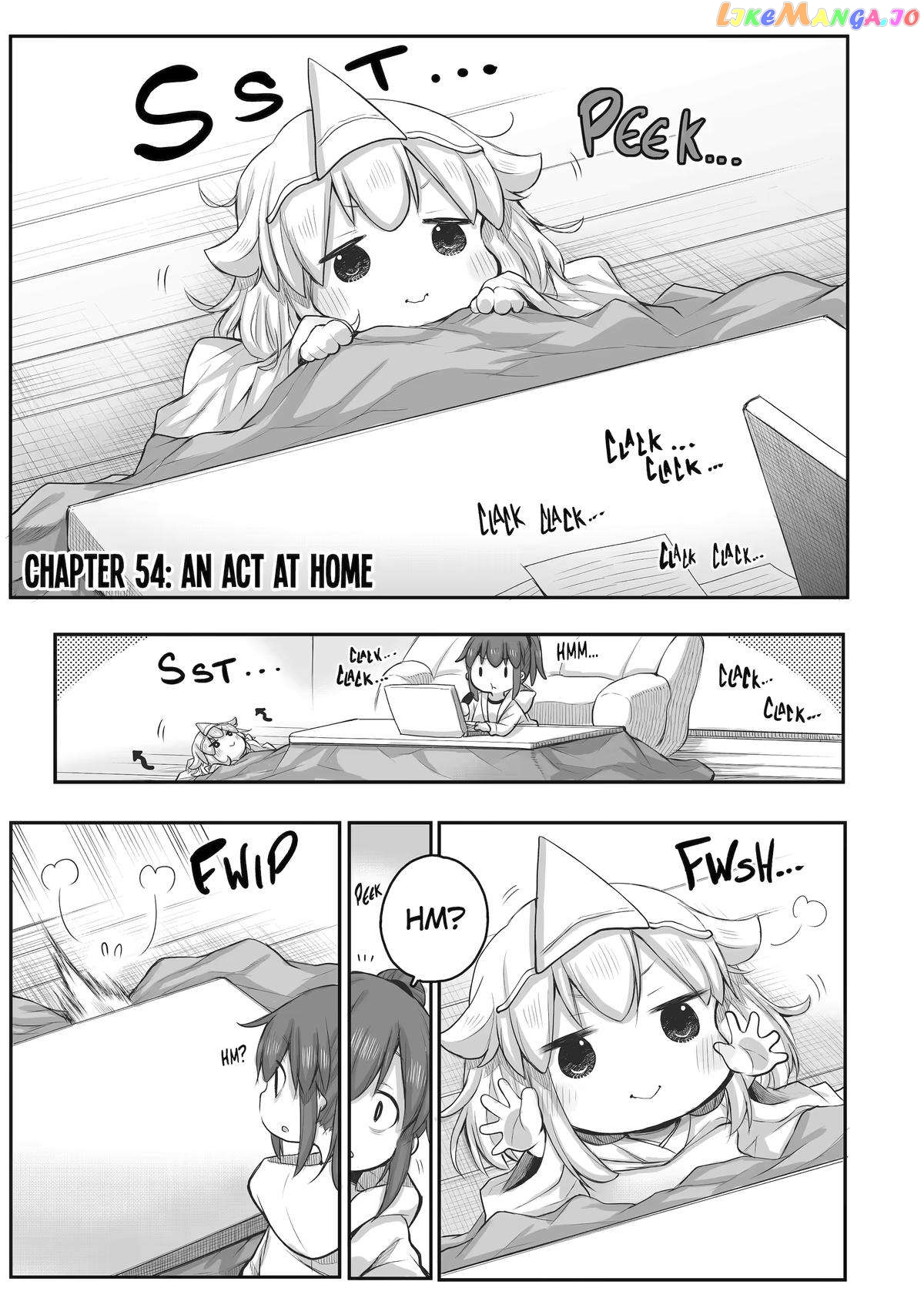 Ms. Corporate Slave Wants to be Healed by a Loli Spirit - chapter 54 - #1
