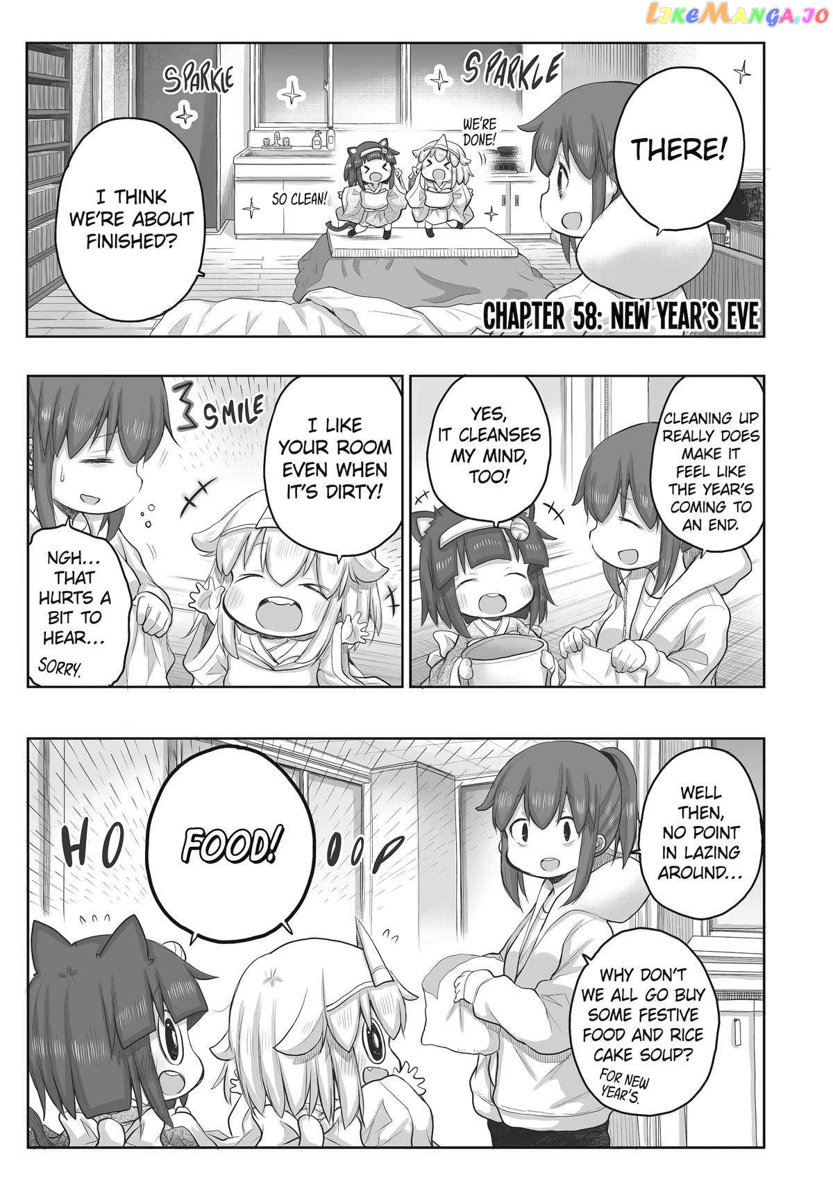 Ms. Corporate Slave Wants to be Healed by a Loli Spirit - chapter 58 - #1