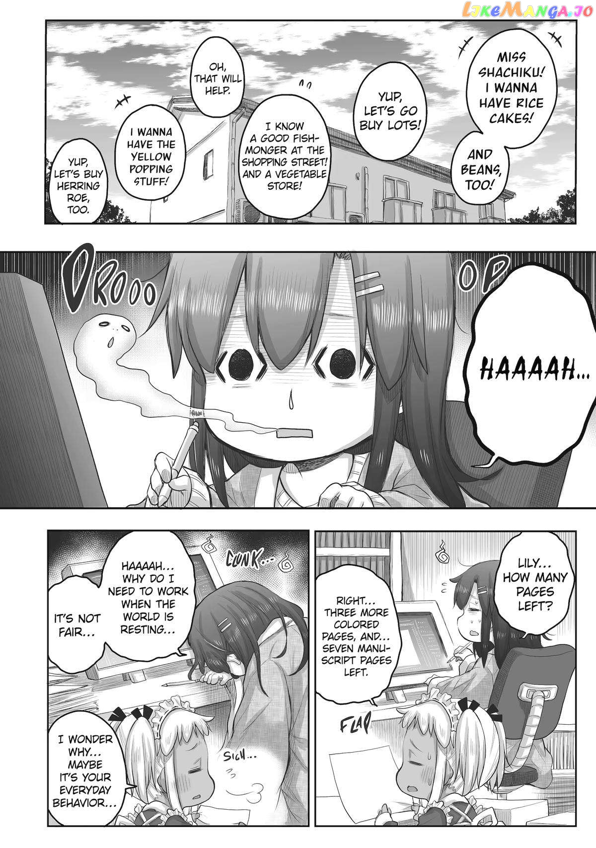 Ms. Corporate Slave Wants to be Healed by a Loli Spirit - chapter 58 - #2