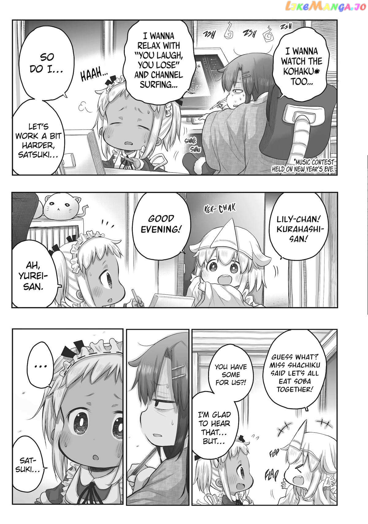 Ms. Corporate Slave Wants to be Healed by a Loli Spirit - chapter 58 - #3