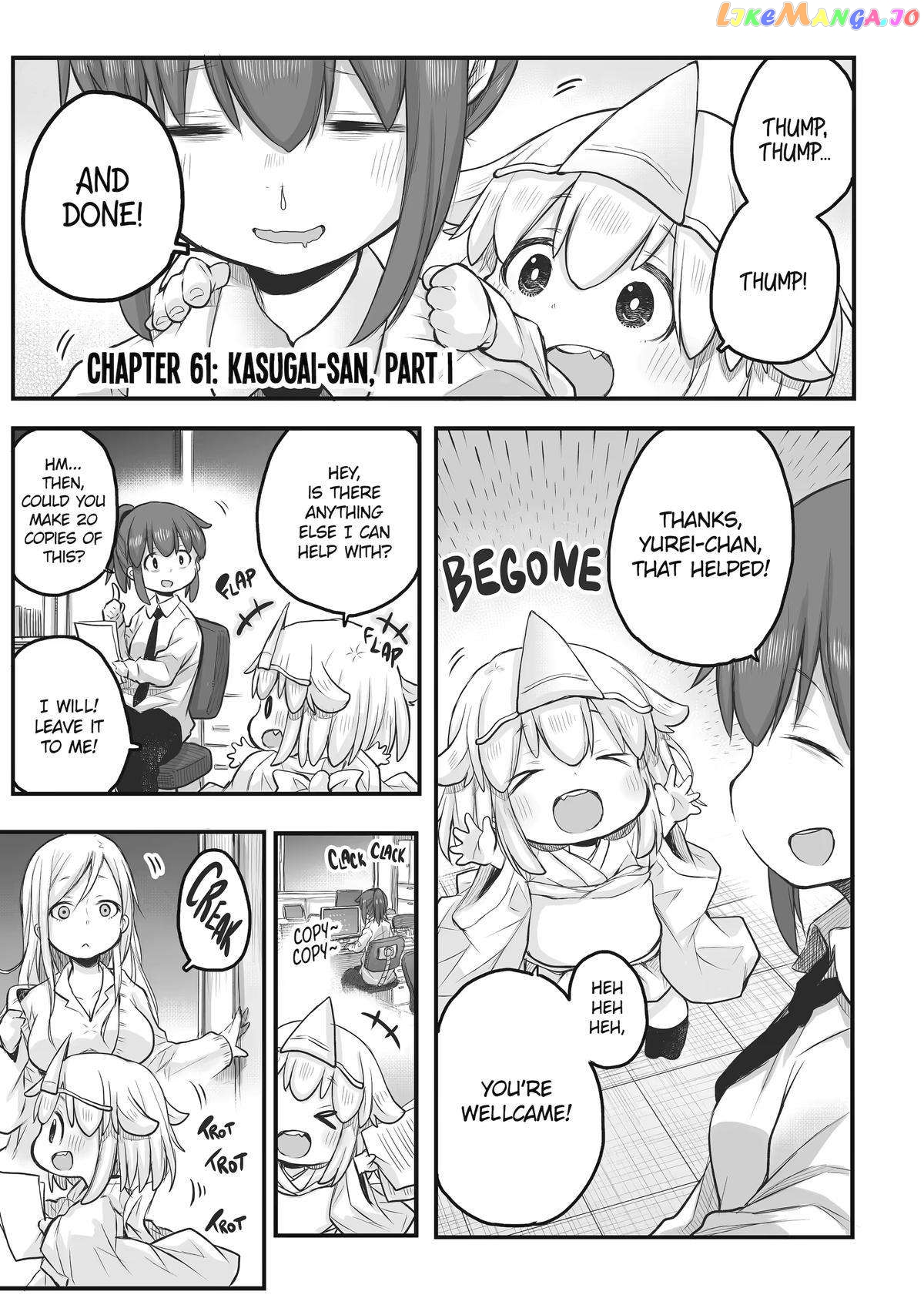 Ms. Corporate Slave Wants to be Healed by a Loli Spirit - chapter 61 - #1