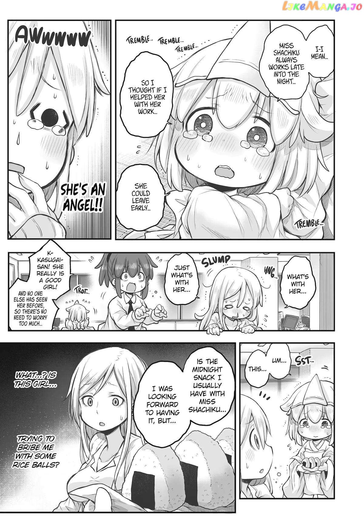 Ms. Corporate Slave Wants to be Healed by a Loli Spirit - chapter 62 - #3