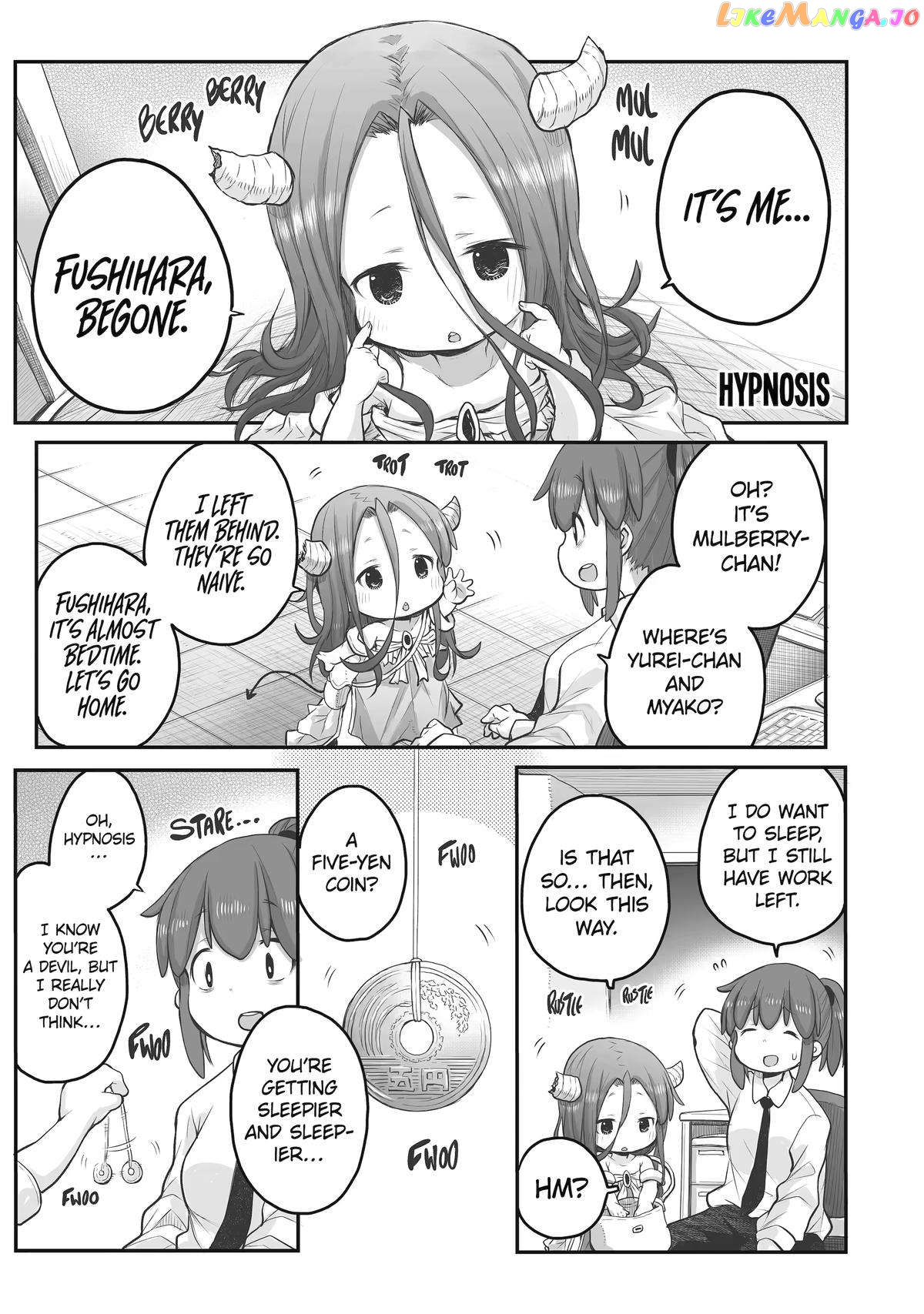 Ms. Corporate Slave Wants to be Healed by a Loli Spirit - chapter 66 - #1