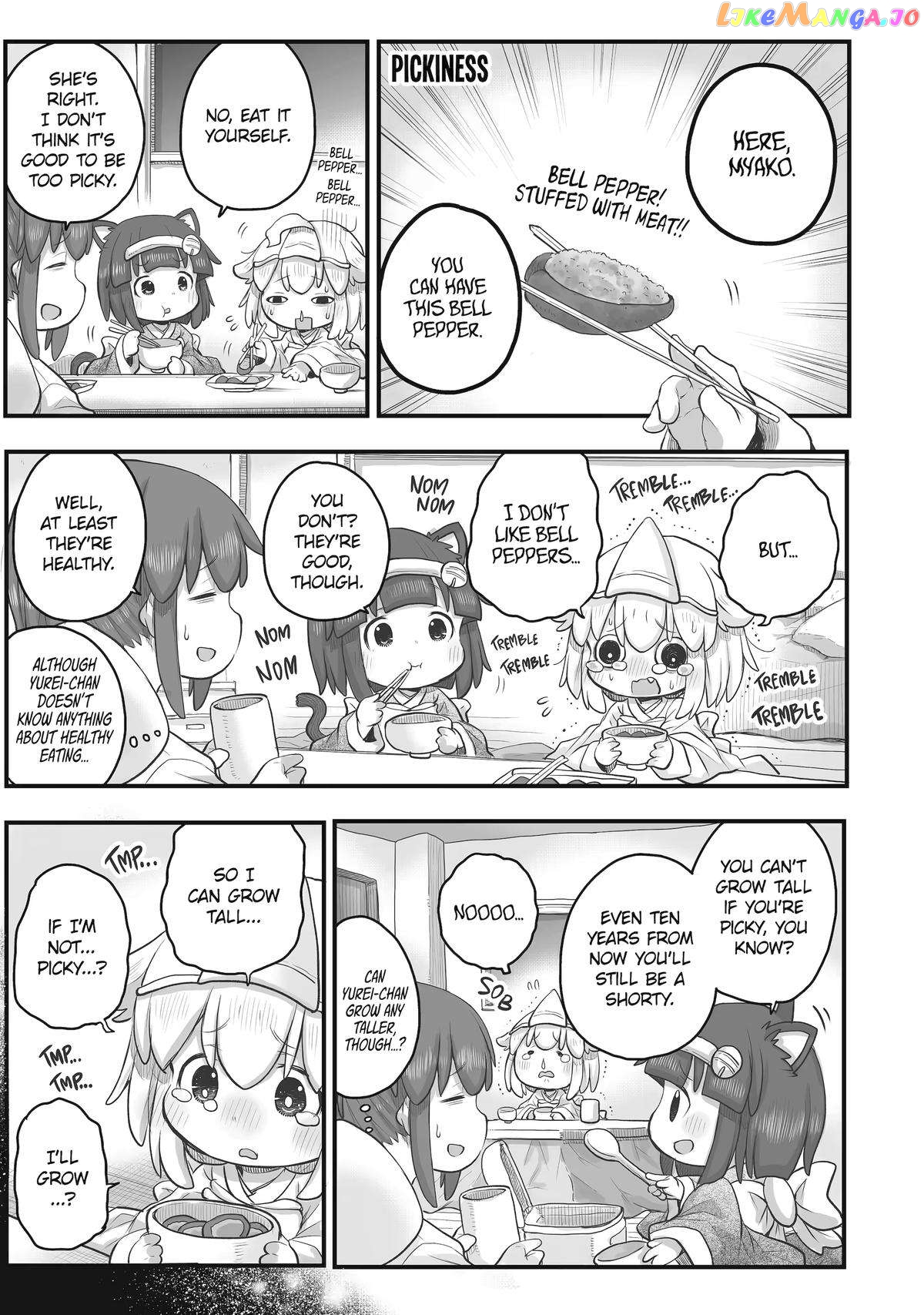 Ms. Corporate Slave Wants to be Healed by a Loli Spirit - chapter 67 - #1