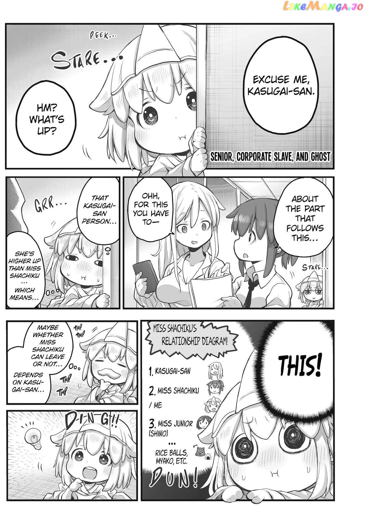 Ms. Corporate Slave Wants to be Healed by a Loli Spirit - chapter 68 - #1