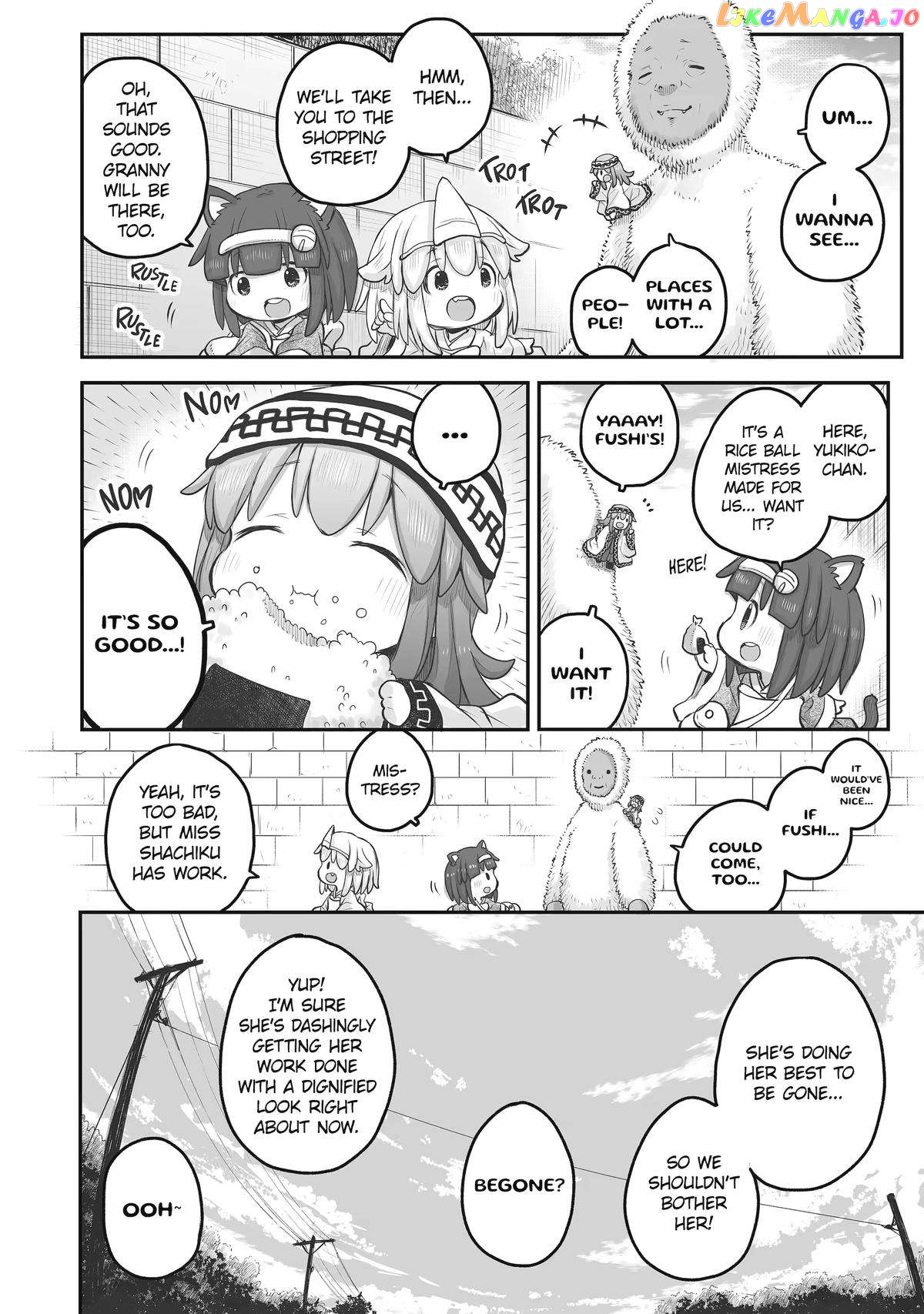 Ms. Corporate Slave Wants to be Healed by a Loli Spirit - chapter 77 - #2
