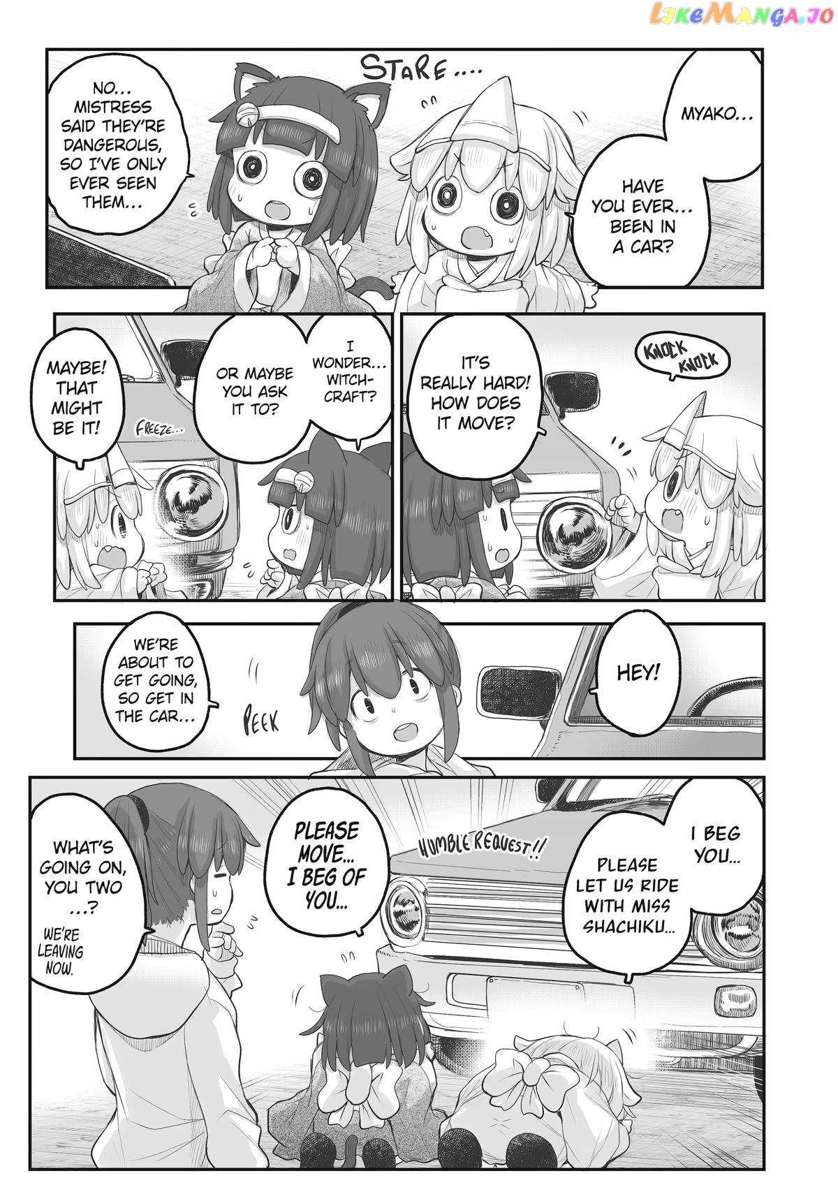 Ms. Corporate Slave Wants to be Healed by a Loli Spirit - chapter 78 - #5
