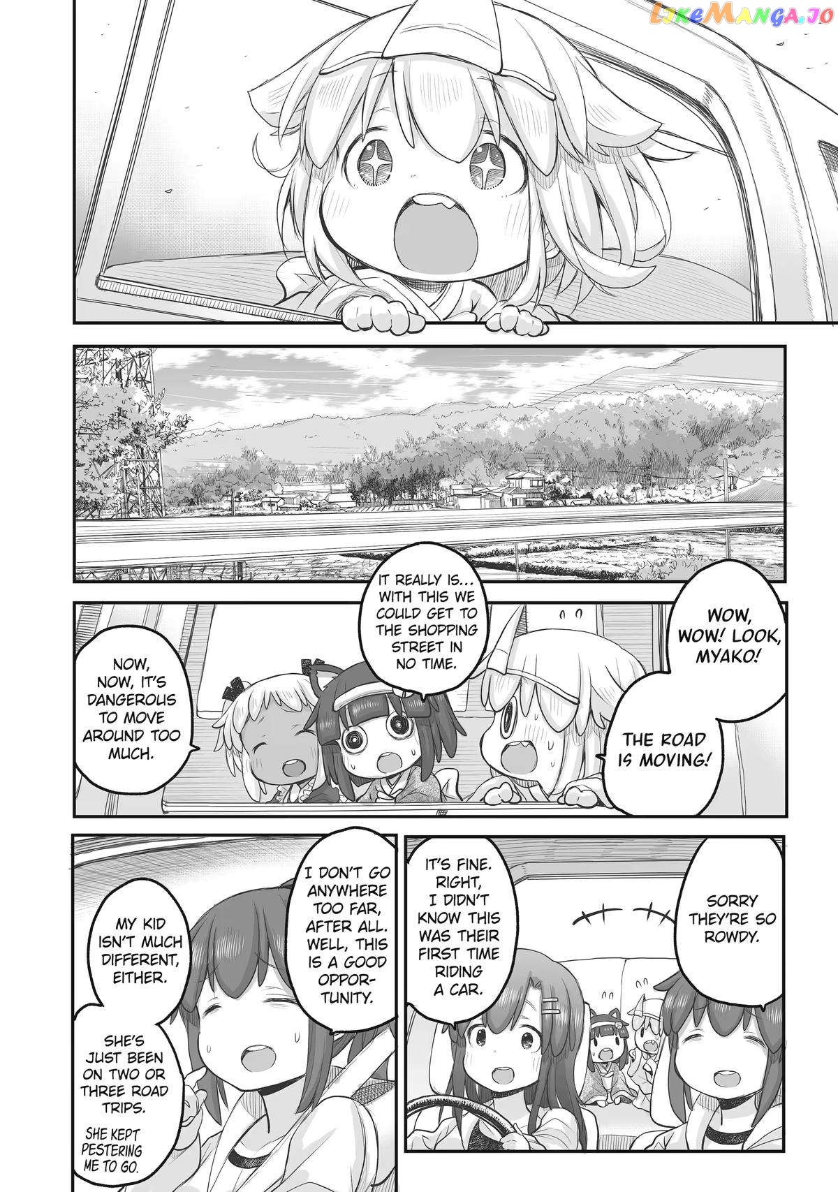 Ms. Corporate Slave Wants to be Healed by a Loli Spirit - chapter 78 - #6