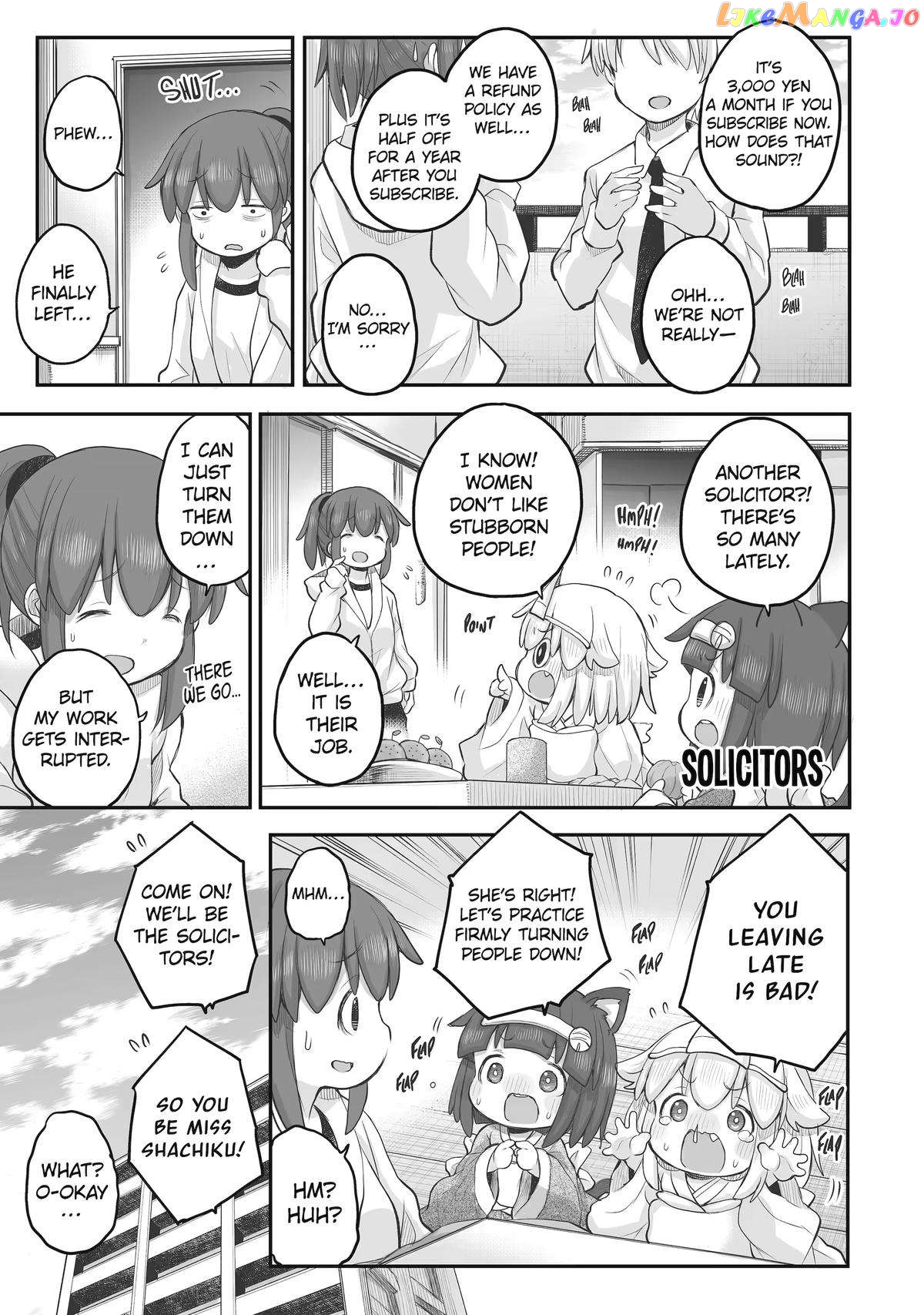 Ms. Corporate Slave Wants to be Healed by a Loli Spirit - chapter 85 - #1