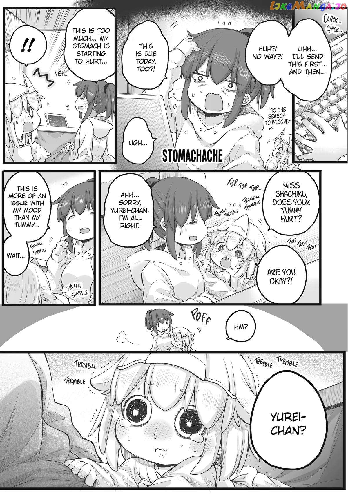 Ms. Corporate Slave Wants to be Healed by a Loli Spirit - chapter 88 - #1