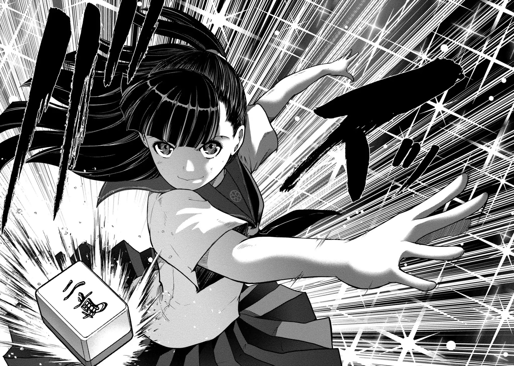 Mudazumo Naki Kaikaku: Princess of Zipang - chapter 7 - #2