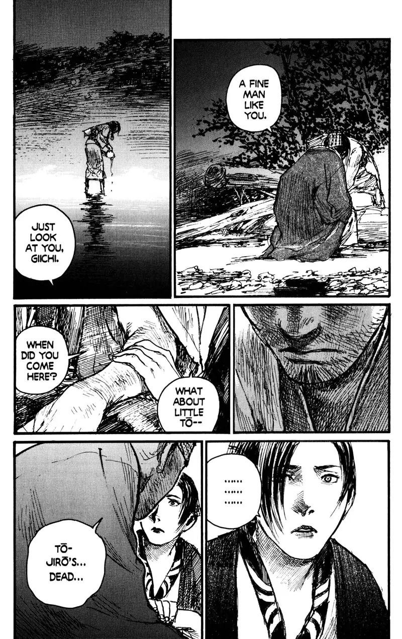 Blade of the Immortal - chapter 104 - #5