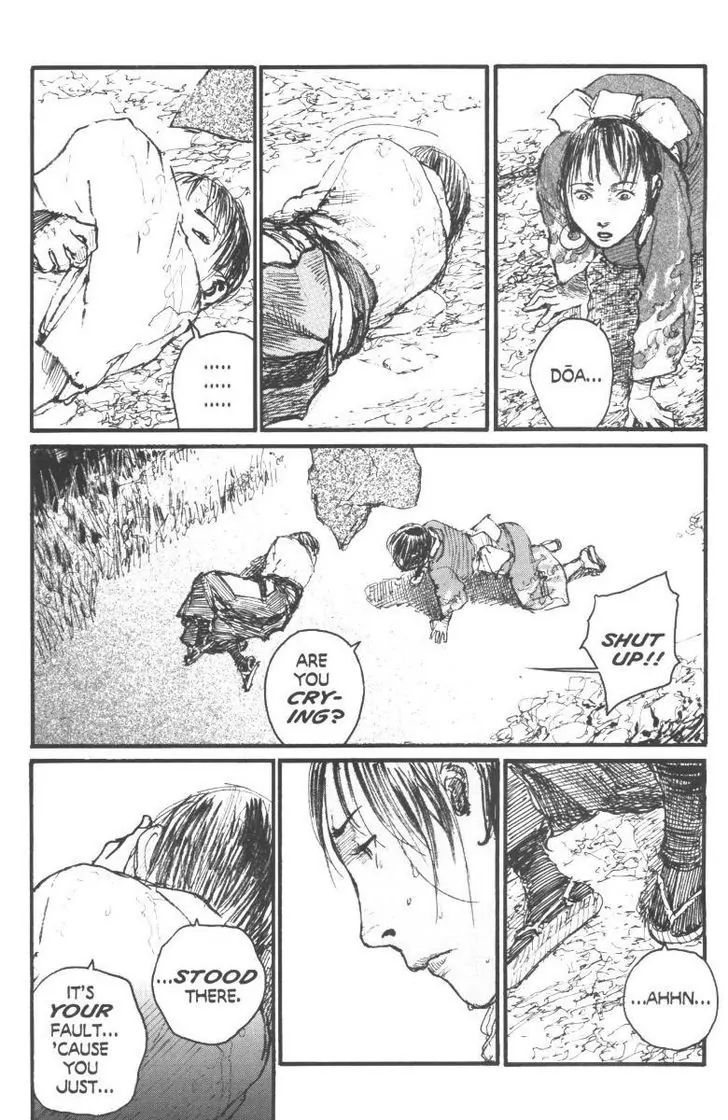 Blade of the Immortal - chapter 108 - #5