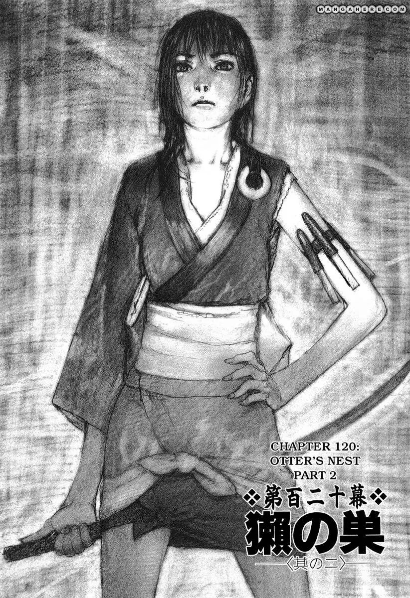 Blade of the Immortal - chapter 120 - #1