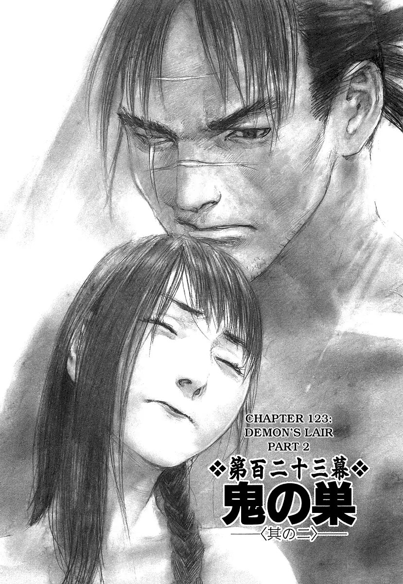 Blade of the Immortal - chapter 123 - #1