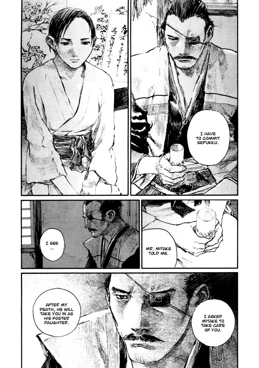 Blade of the Immortal - chapter 136 - #4