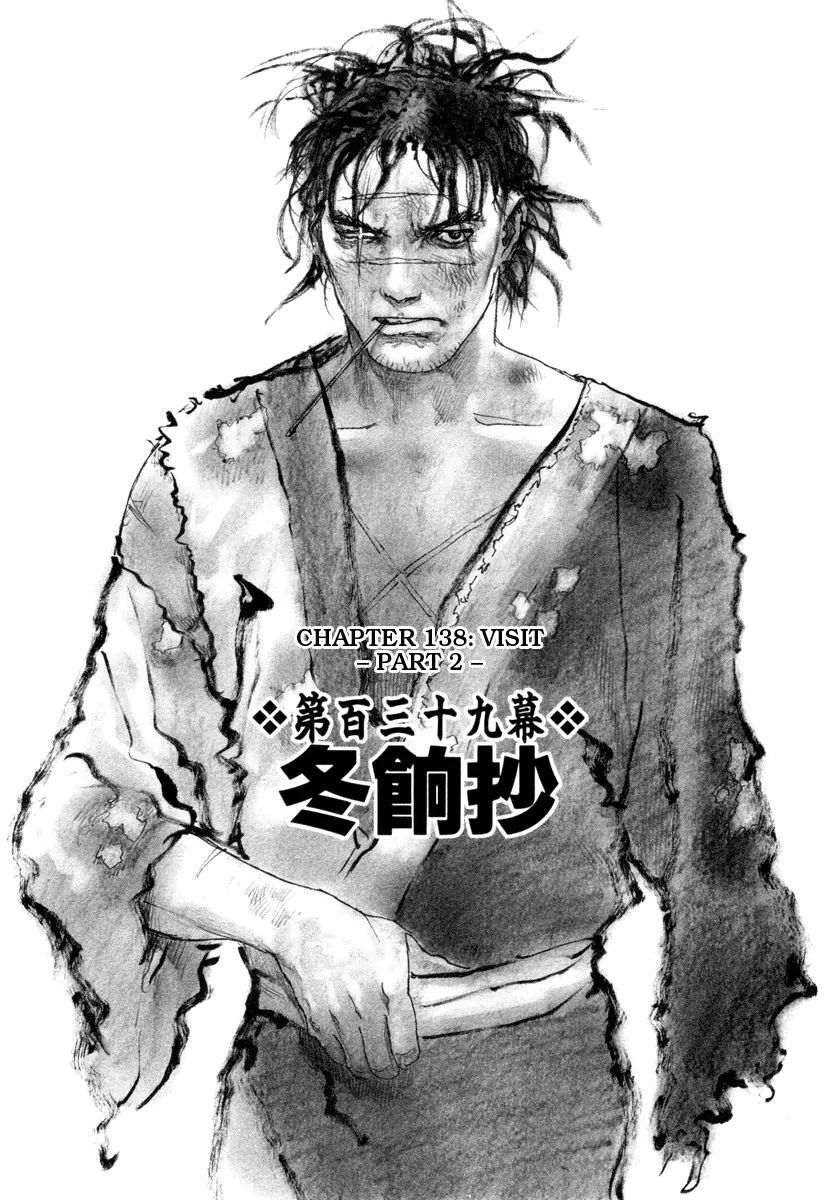 Blade of the Immortal - chapter 139 - #1