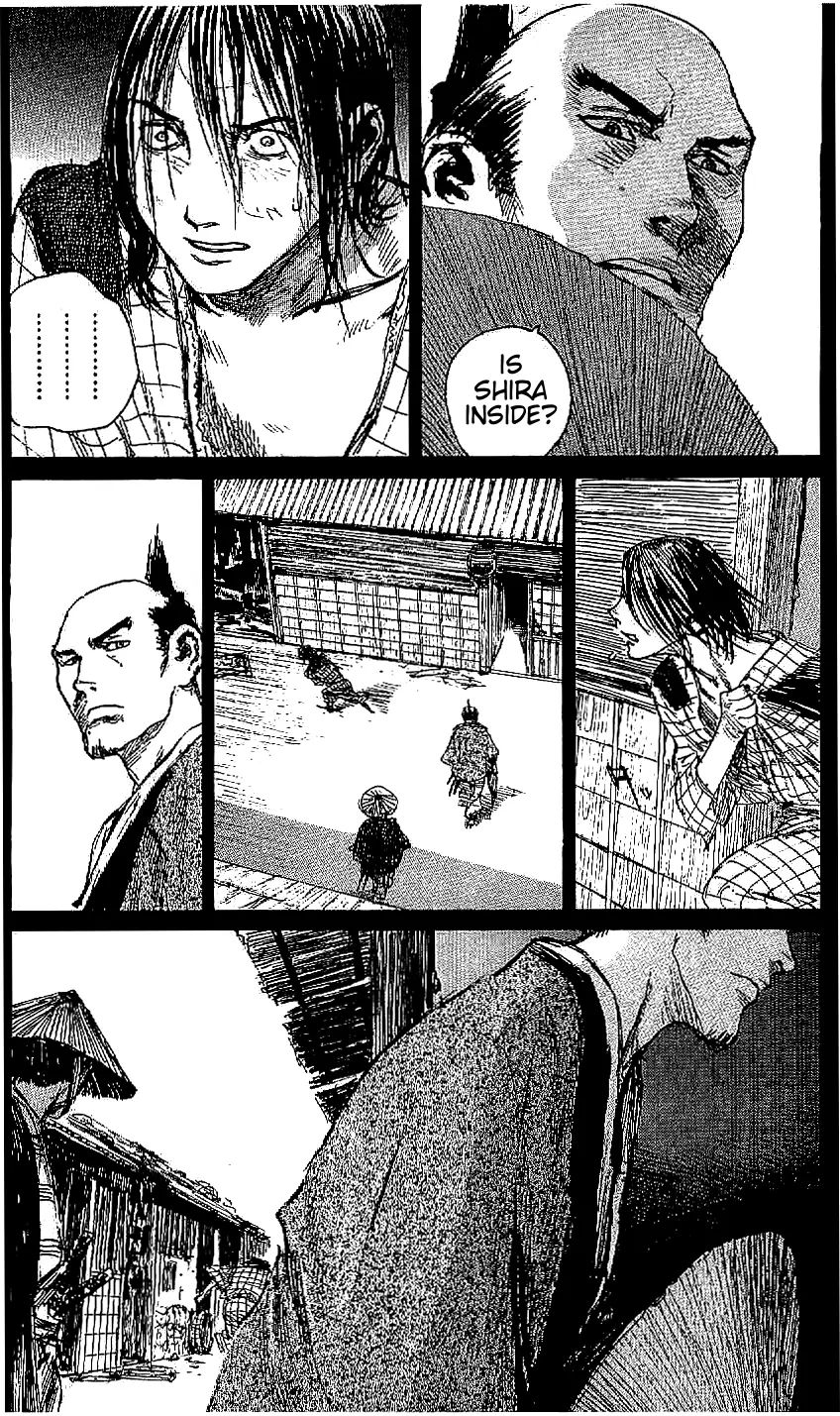 Blade of the Immortal - chapter 160 - #4
