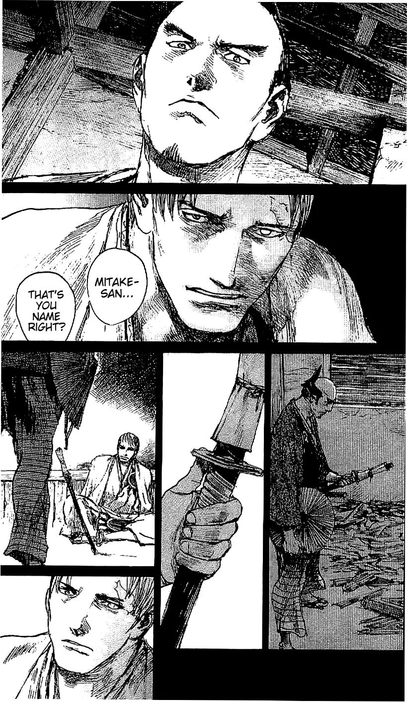 Blade of the Immortal - chapter 160 - #6
