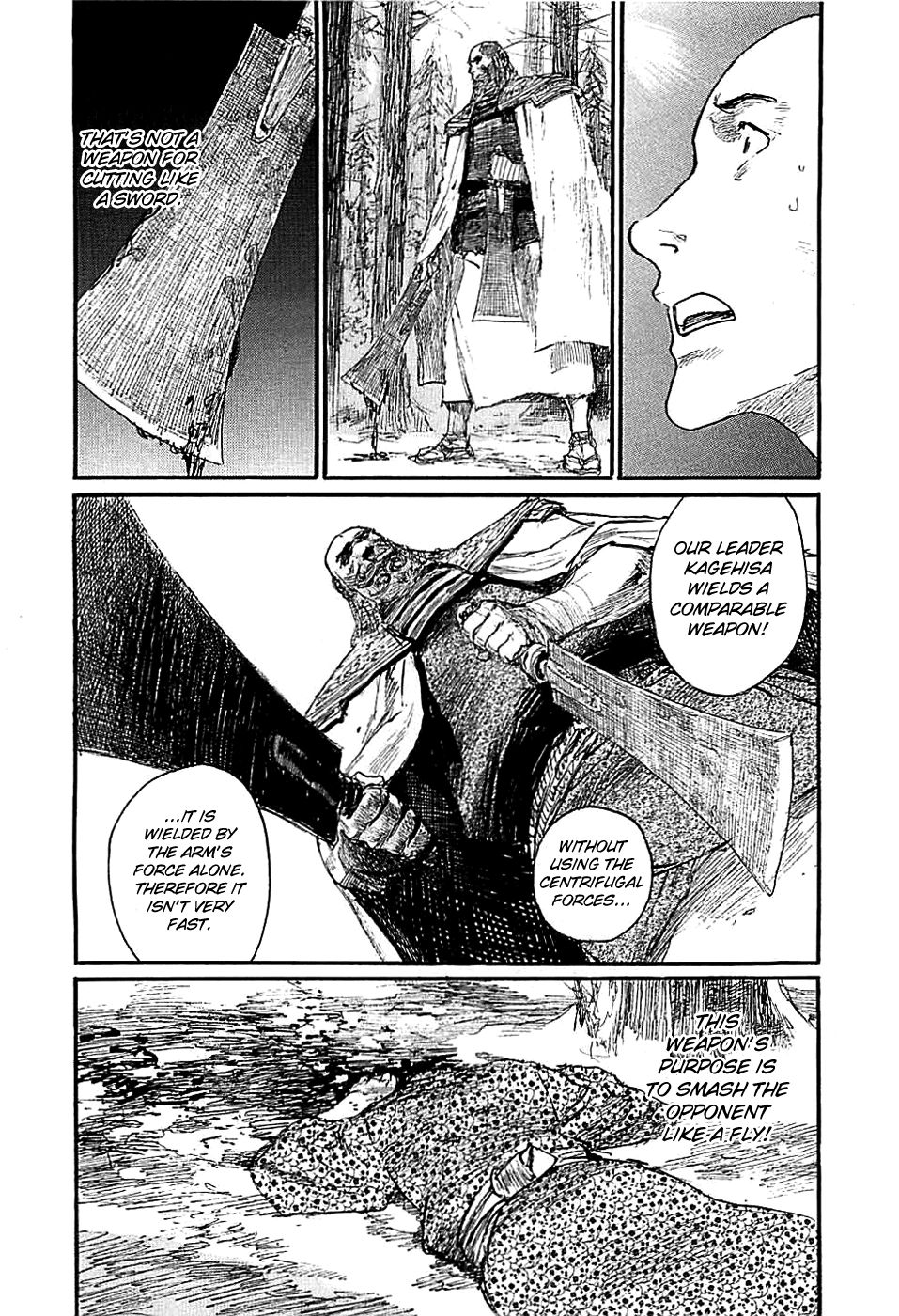 Blade of the Immortal - chapter 182 - #4
