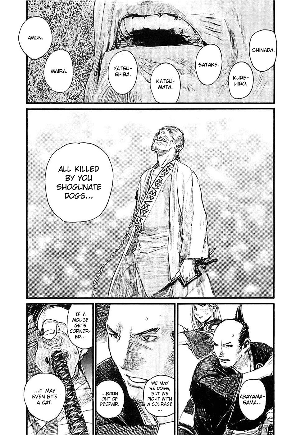 Blade of the Immortal - chapter 184 - #5