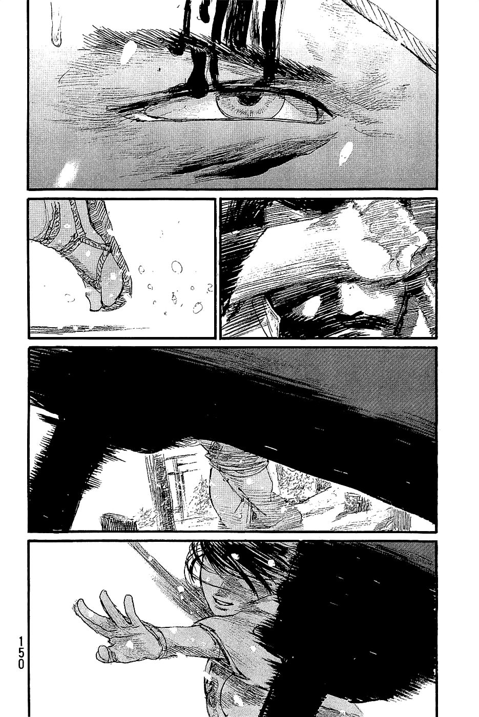 Blade of the Immortal - chapter 196 - #6