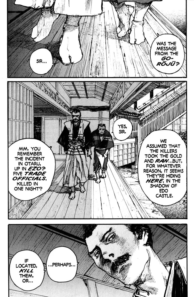 Blade of the Immortal - chapter 90 - #3