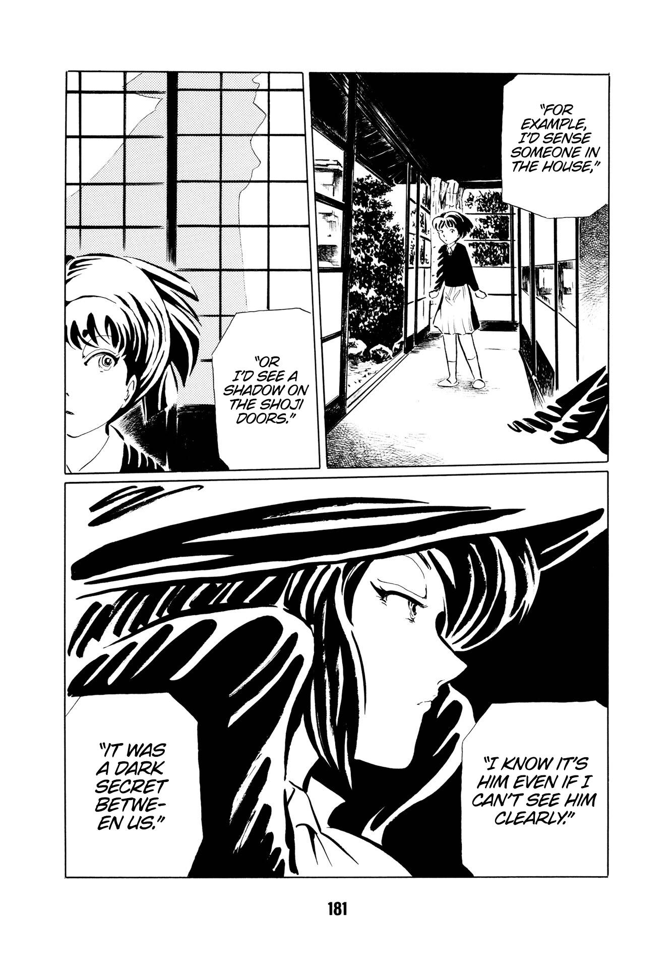 Mugen Shinshi: Gensou-Hen - chapter 12 - #6