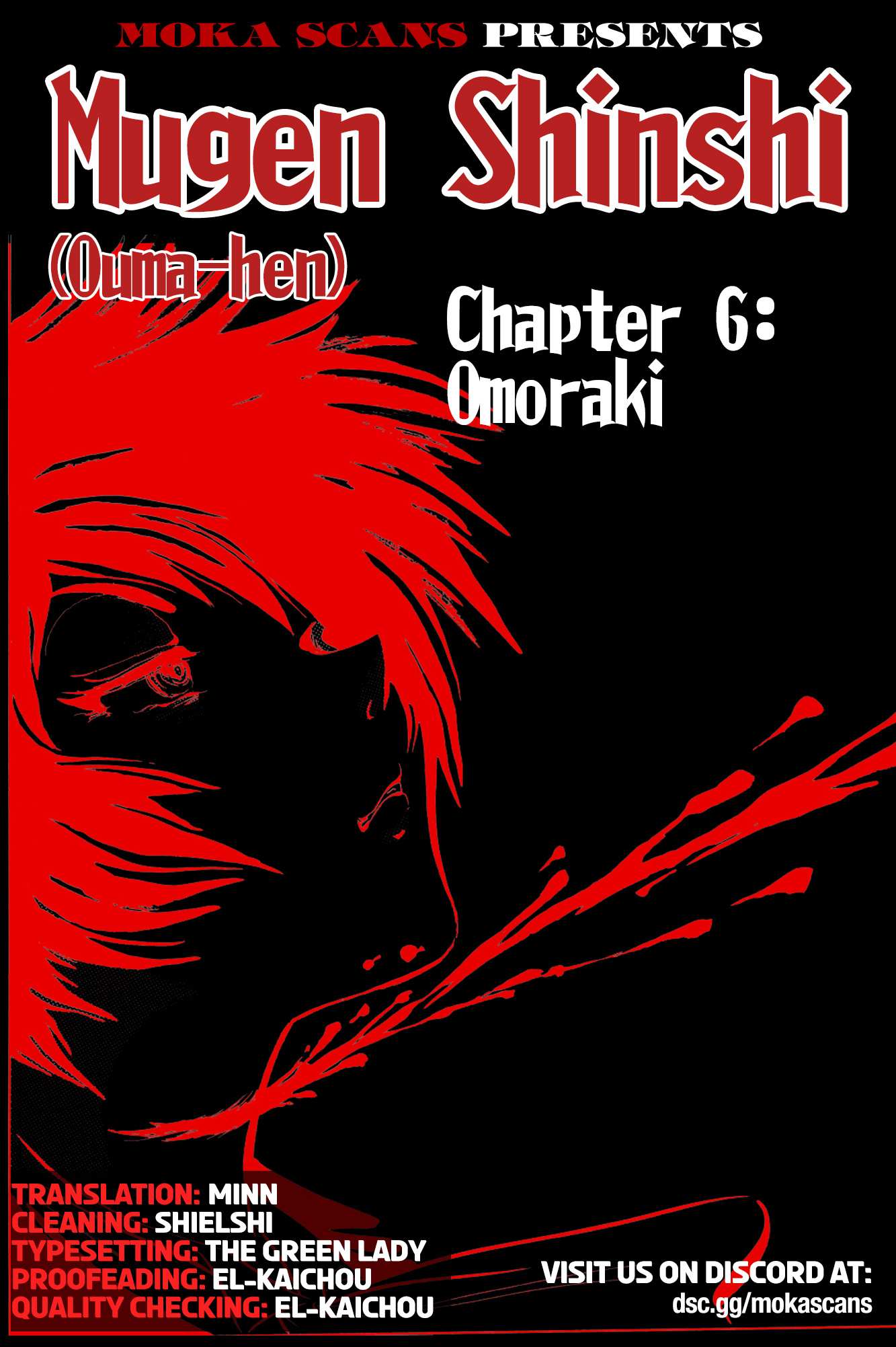 Mugen Shinshi: Ouma-Hen - chapter 6 - #1