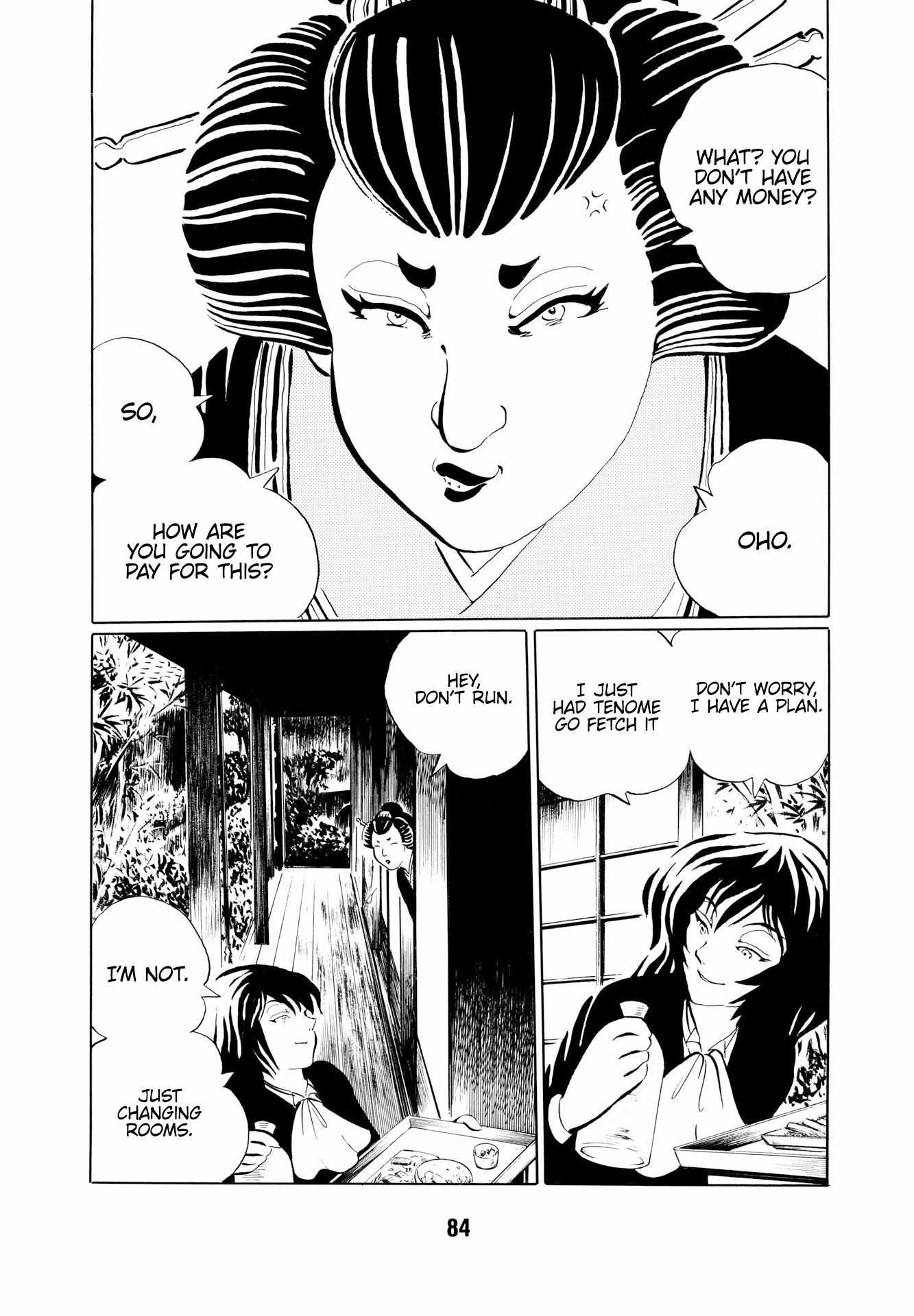 Mugen Shinshi: Ouma-Hen - chapter 6 - #5