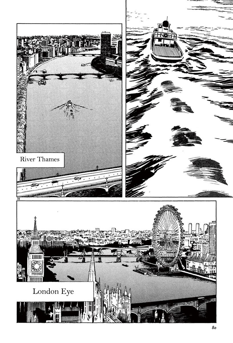 The Case Records of Professor Munakata - chapter 44.2 - #6