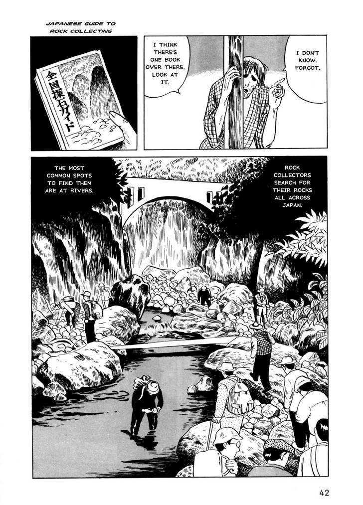 Munou no Hito - chapter 2 - #6