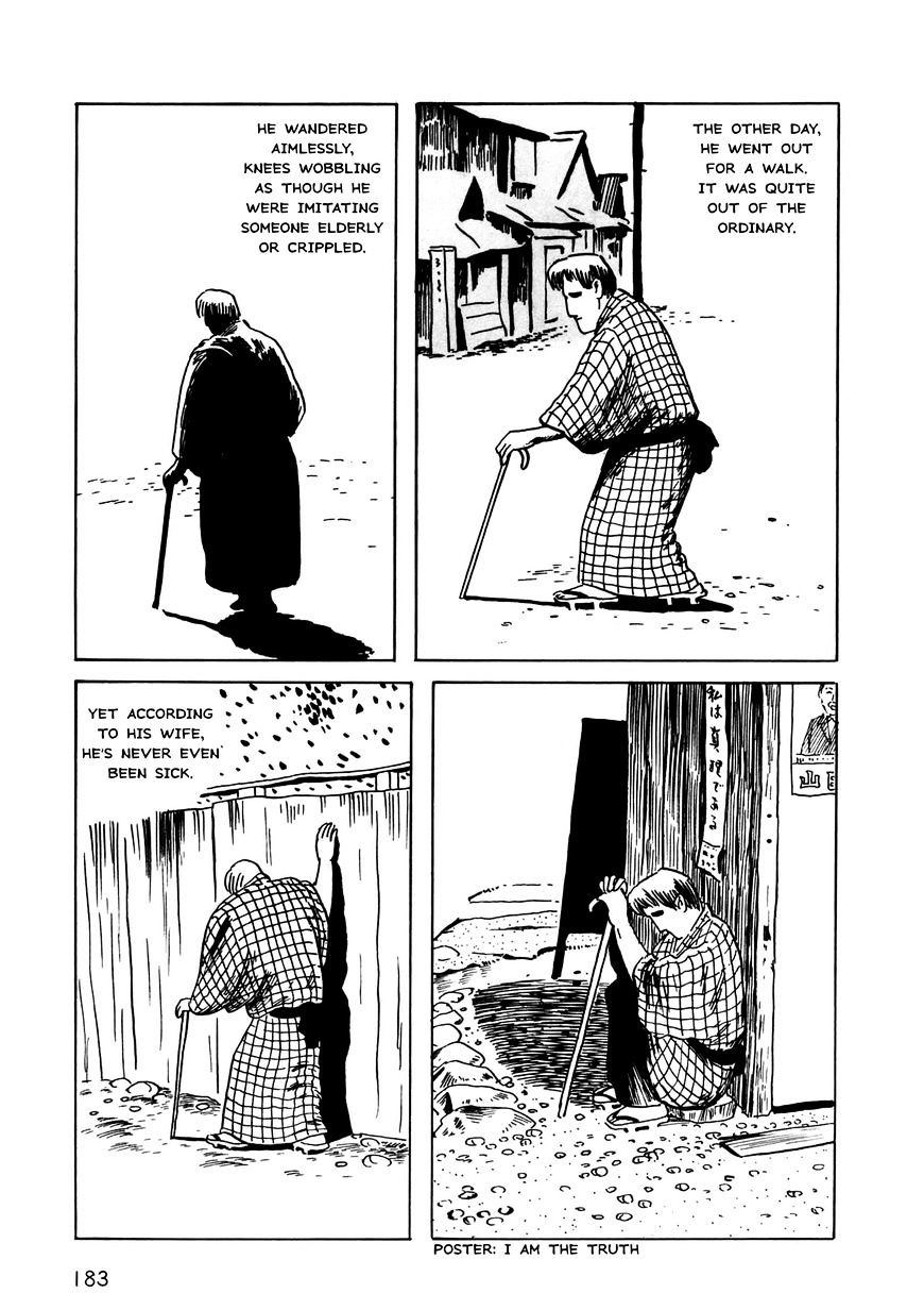 Munou no Hito - chapter 6 - #3