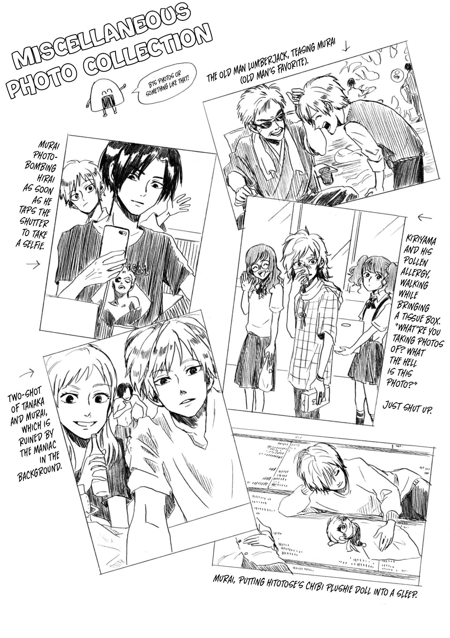 Murai's Love - chapter 12.6 - #5