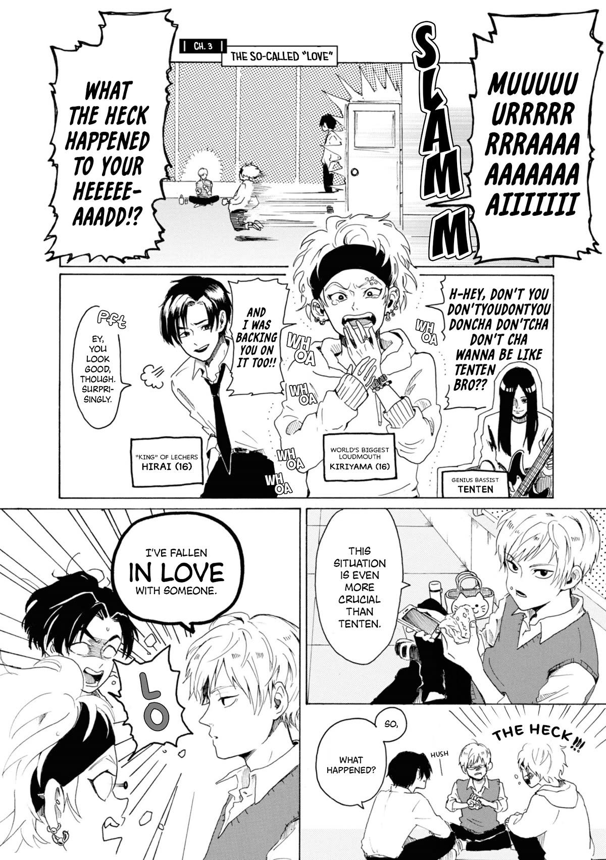 Murai's Love - chapter 3 - #1