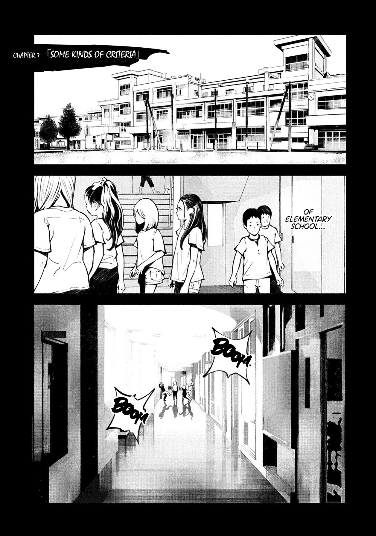 Murasaki - chapter 7 - #1