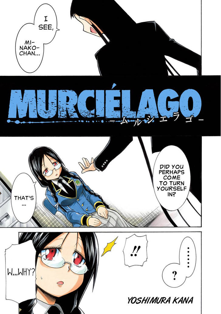 Murcielago - chapter 37 - #3