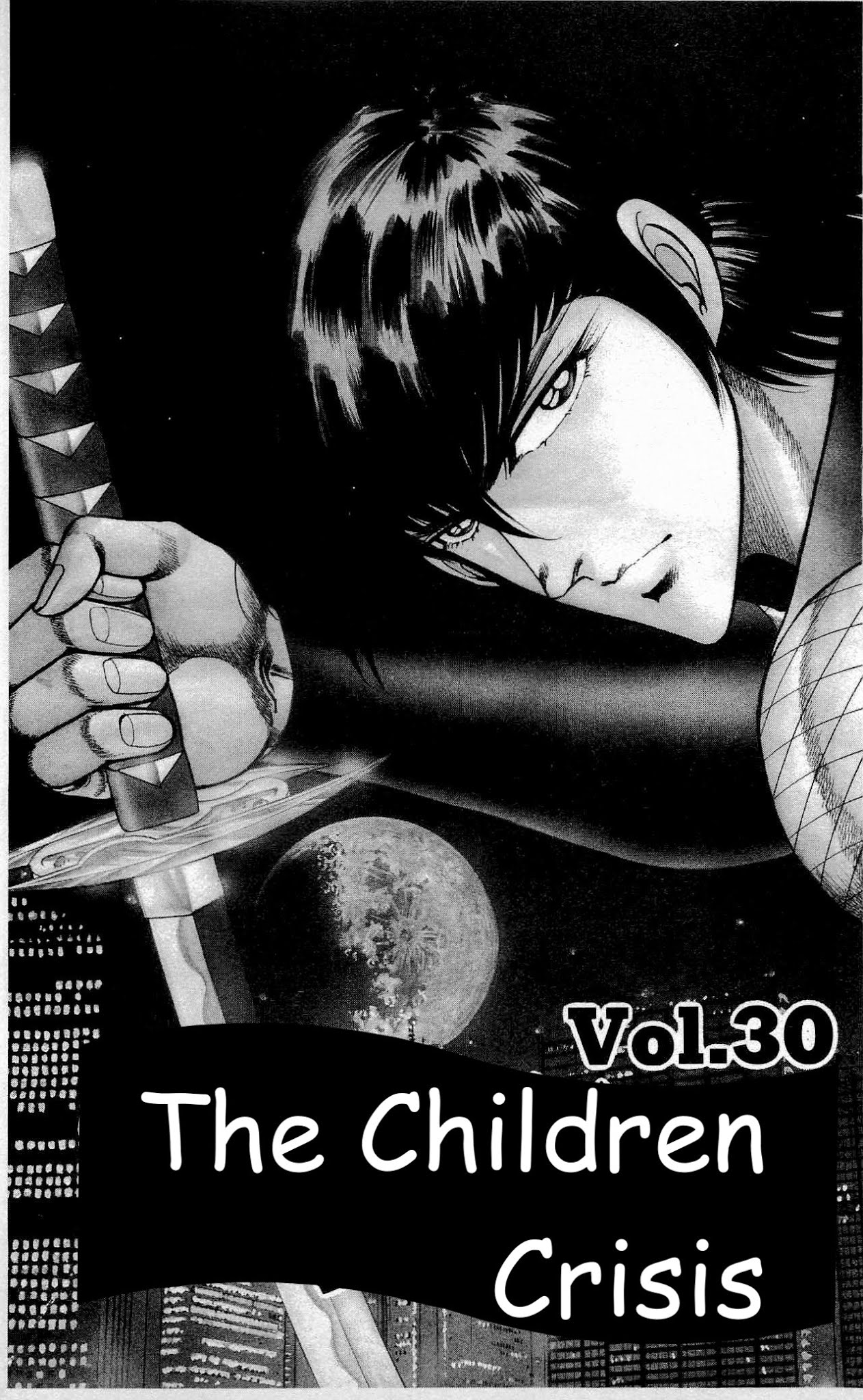 Murder License Kiba - chapter 30 - #1