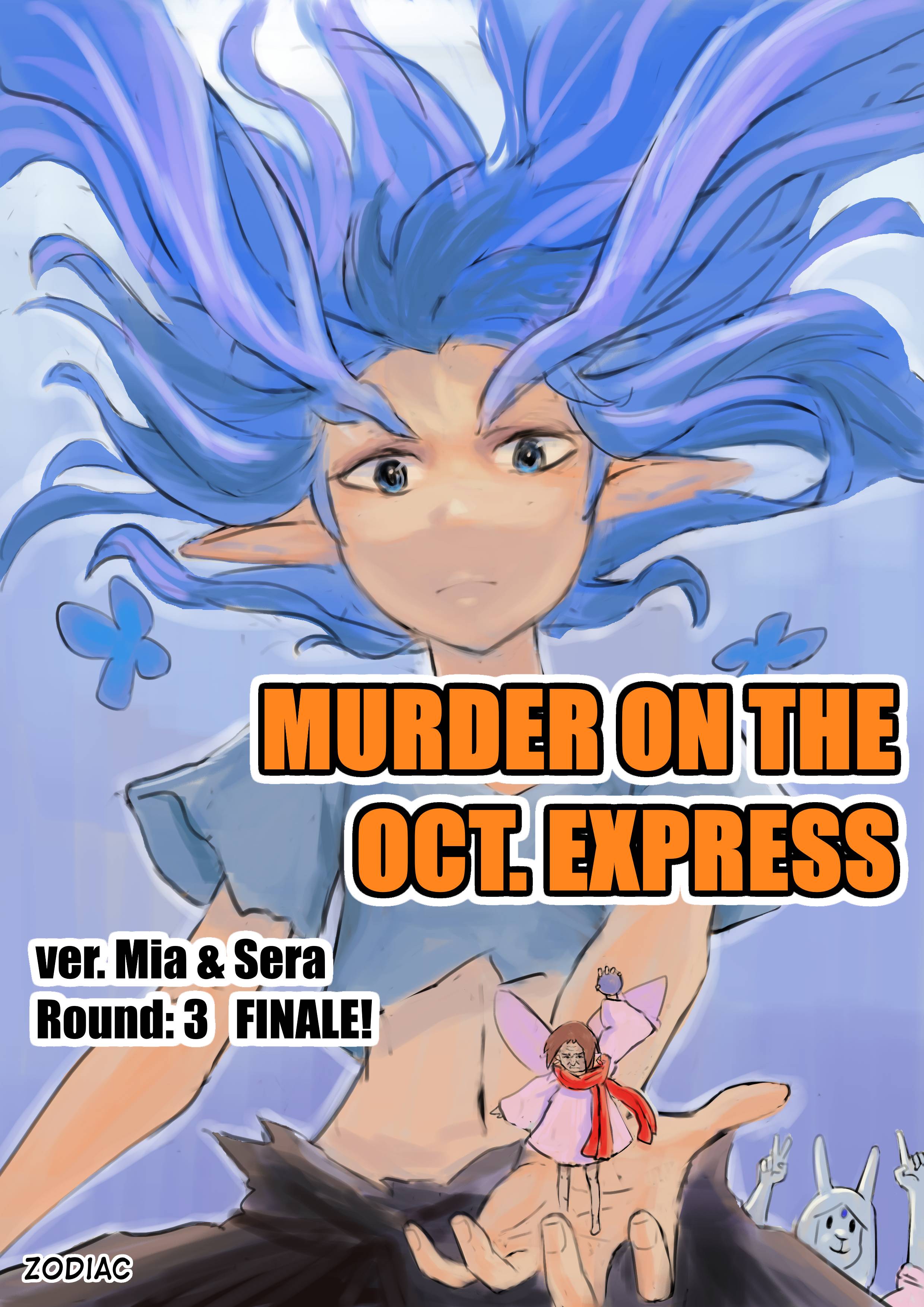 Murder on the oct express - chapter 4 - #1