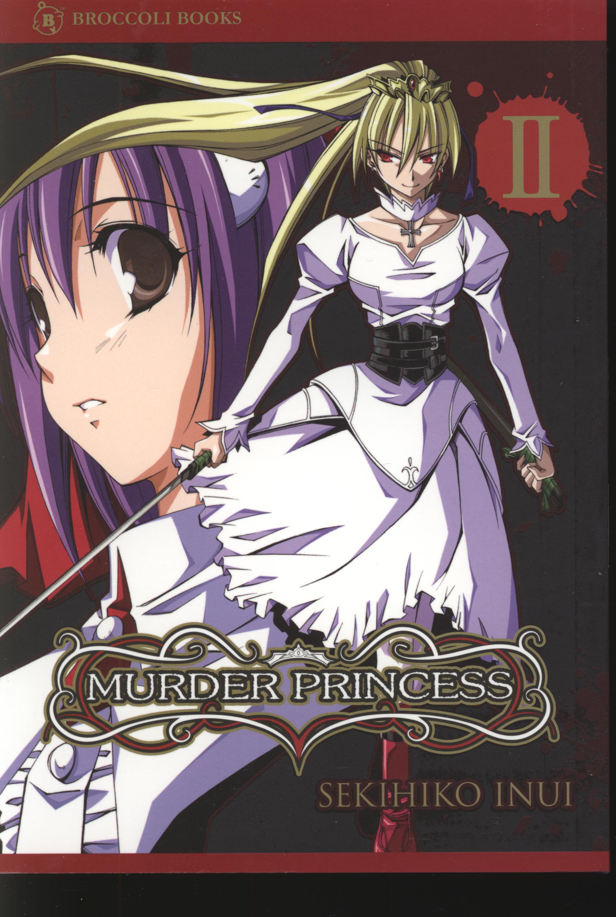 Murder Princess - chapter 6 - #1
