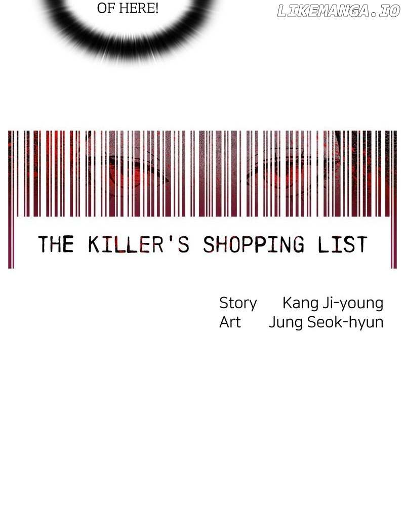 Murderer’s Shopping List - chapter 4 - #5