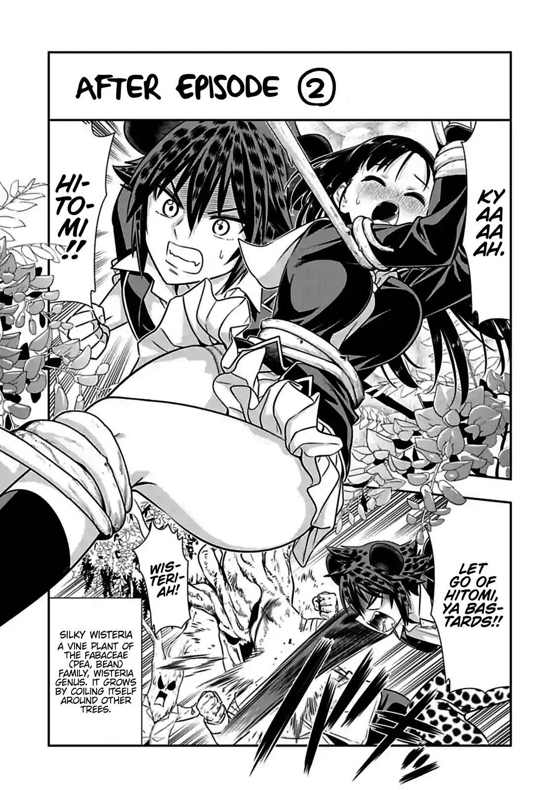Murenase! Shiiton Gakuen - chapter 153 - #1