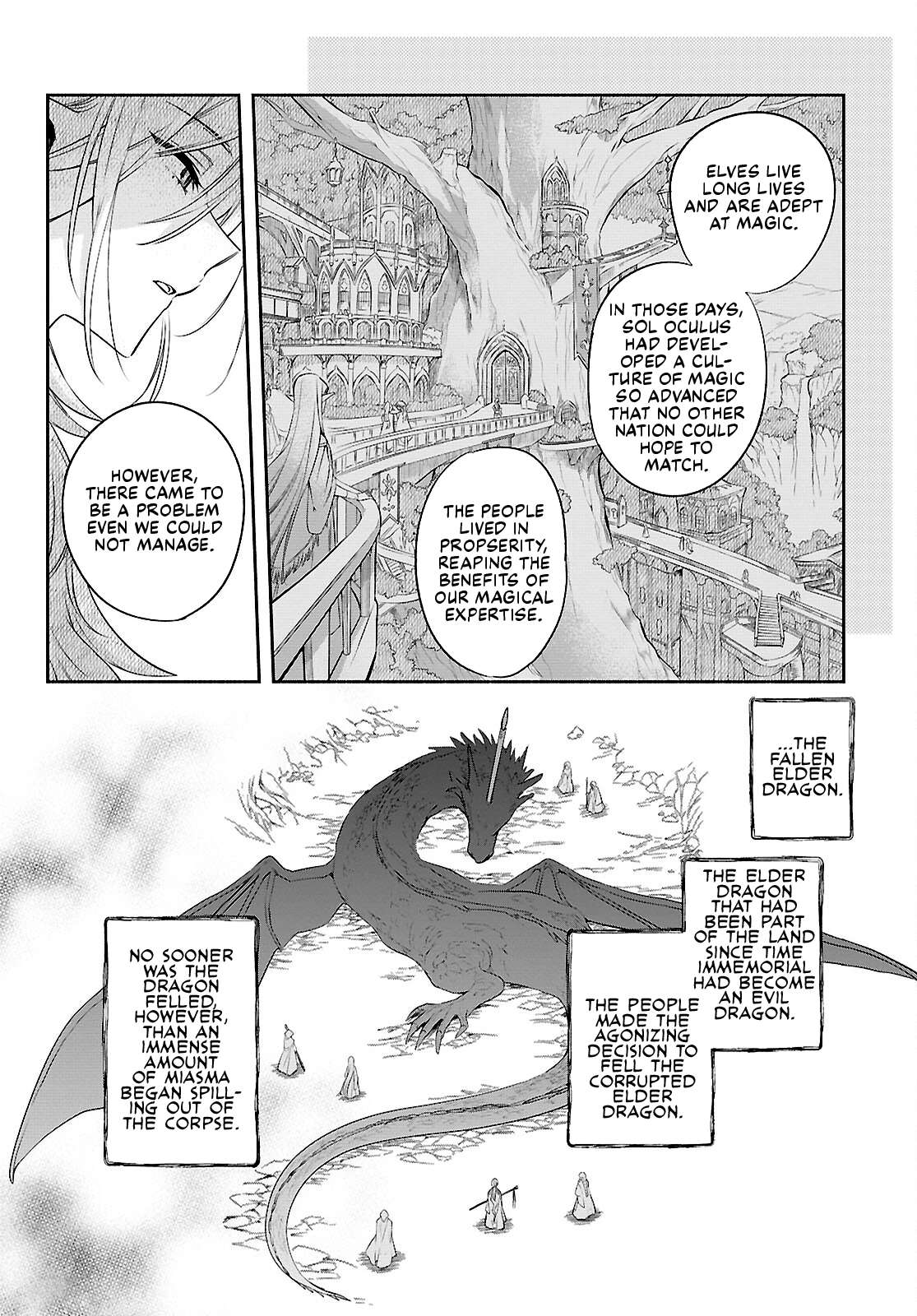 Muryoku Seijo to Munou Oujo - chapter 18 - #2
