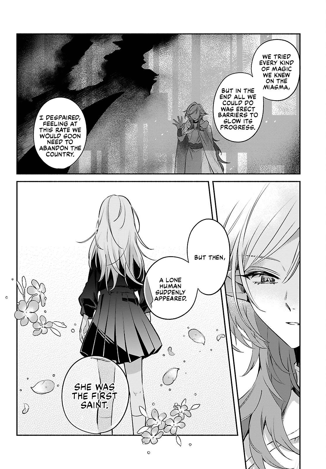 Muryoku Seijo to Munou Oujo - chapter 18 - #4
