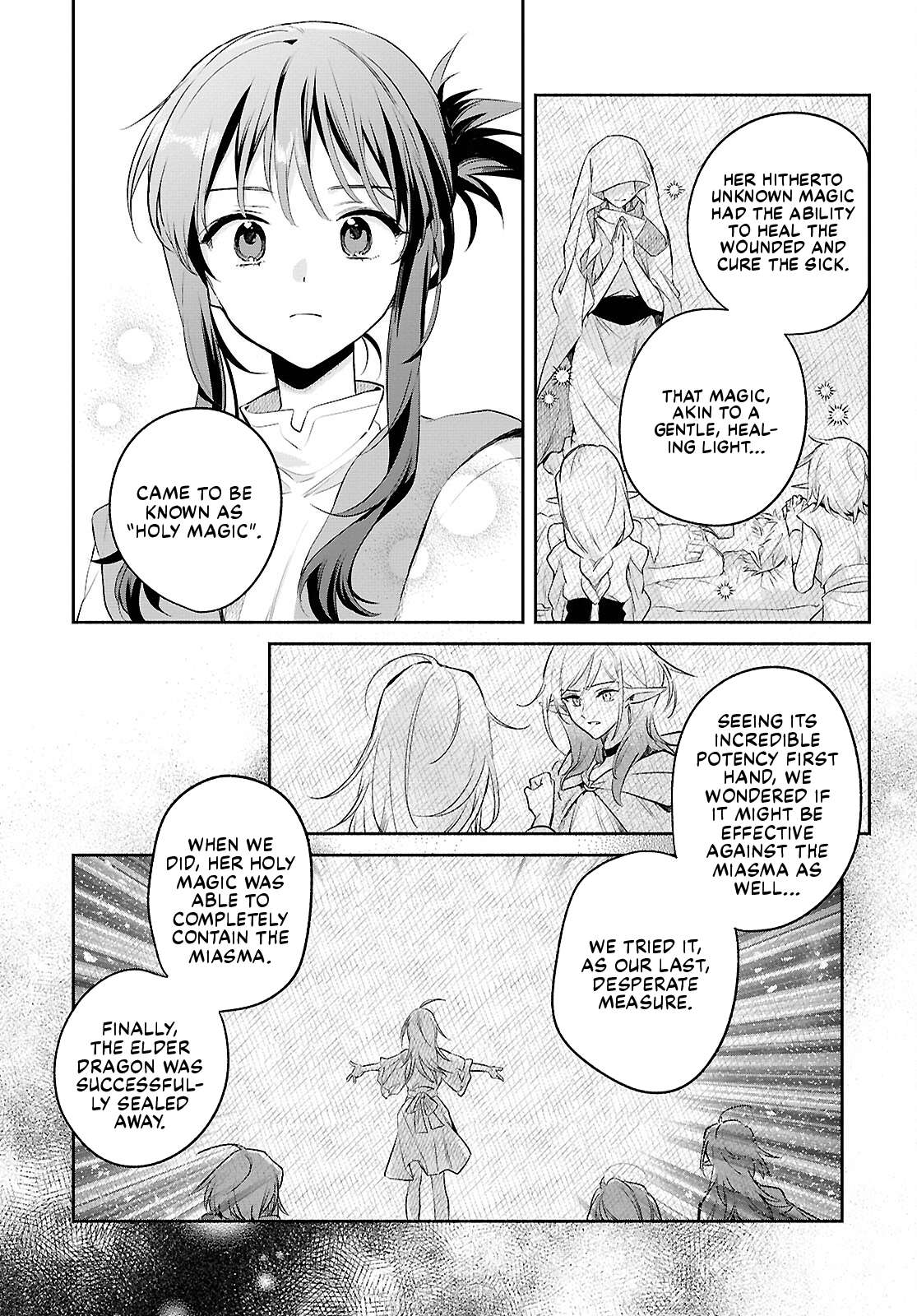 Muryoku Seijo to Munou Oujo - chapter 18 - #5