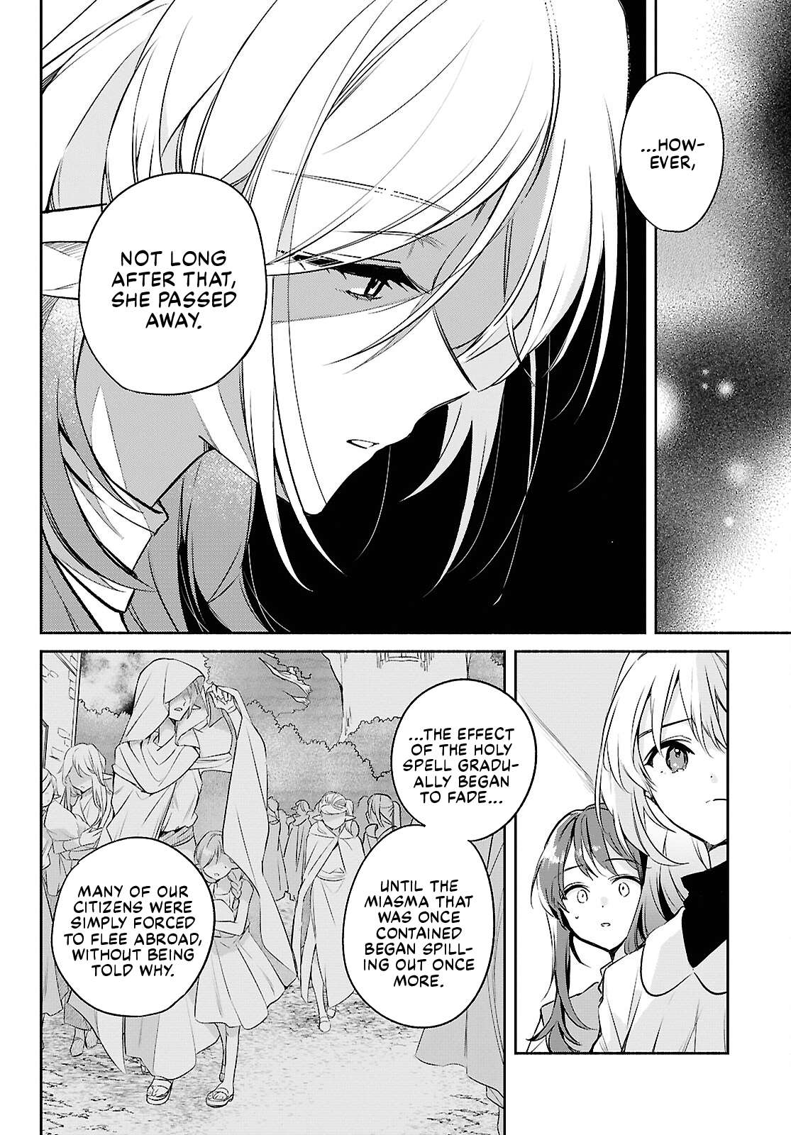 Muryoku Seijo to Munou Oujo - chapter 18 - #6