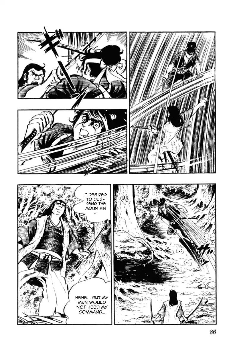 Musashi (Motomiya Hiroshi) - chapter 7 - #6