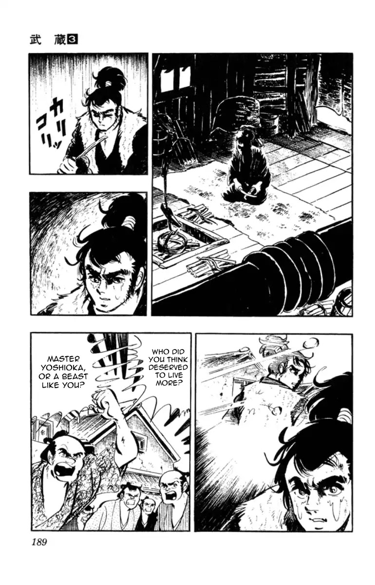 Musashi (MOTOMIYA Hiroshi) - chapter 9 - #3